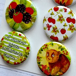 Набор фишек "По грибы, по ягоды. Сладкая ягодка" (ScrapMania)