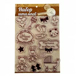 Набор штампов "Новорожденный" (АртУзор) Набор штампов "Новорожденный" (АртУзор)