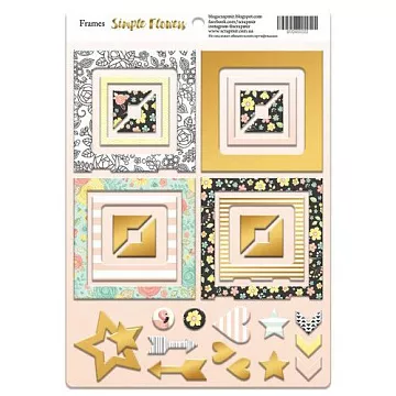 Набор высечек из плотного картона с фольгированием 16,5х23,5 см "Simple Flowers" (Скрапмир)