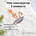 Нож "Добрый праздник. Свечка", 2,8х4 см (ScrapMania)
