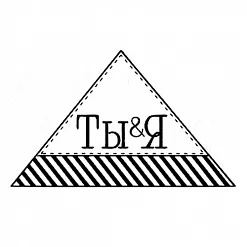 Штамп "Ты и я" (Студия "Елена")