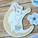 Набор высечек из бумаги "Небесное приключение", 55 шт (ScrapMania)