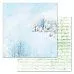 Бумага "Зимний город. Мост" (ScrapMania)