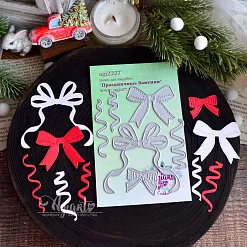 Нож "Праздничные бантики" 7,5х7,3 см (Agiart) Нож "Праздничные бантики" 7,5х7,3 см (Agiart)