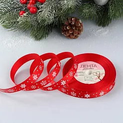 Лента репсовая "Снежинки. Красная", ширина 1,5 см, длина 1 м (АртУзор)