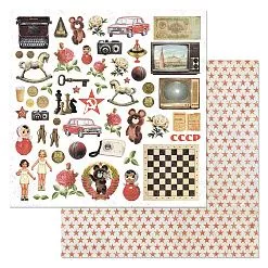 Набор бумаги 20х20 см "СССР", 12 листов (ScrapMania)