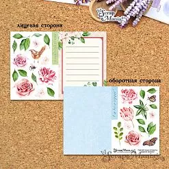 Заготовка для мини-открытки 7,5х10,5 см "Цветы", 1 шт (ScrapMania)