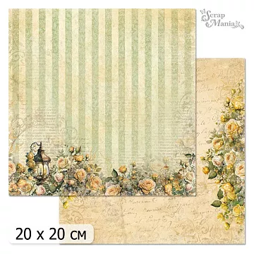 20х20 Бумага "Затерянная среди роз. Дизайн 5" (ScrapMania)