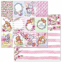 Бумага "Аромат вишни. Карточки" (ScrapMania)