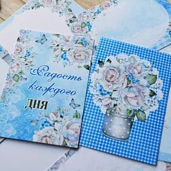 Набор карточек "Родной дом", 16 шт (ScrapMania)