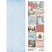 Лист с картинками 10х30 см "Сочельник. Карточки мини" (ScrapMania)
