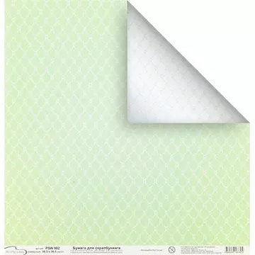 Бумага "Сетка. Нежно-зеленая" (Mr.Painter)