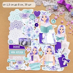 Набор высечек из бумаги "Это Я!", 39 шт (ScrapMania) Набор высечек из бумаги "Это Я!", 39 шт (ScrapMania)