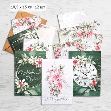 Набор готовых открыток А6 в конверте "Зимняя прелесть", 12 шт (ScrapMania)