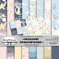 Набор бумаги 30,5х30,5 см "Небесное приключение", 9 листов (ScrapMania) Набор бумаги 30,5х30,5 см "Небесное приключение", 9 листов (ScrapMania)