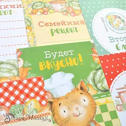 Набор карточек "Усатый поваренок" (ScrapMania)
