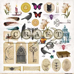 Бумага "Алхимия. Тайны алхимии" (CraftPaper)