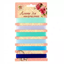 Набор атласных лент "Небо" Набор атласных лент "Небо"