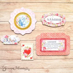 Набор цветного чипборда "Алиса в сказке" (ScrapMania)