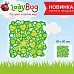 Нож для вырубки и тиснения "Стеклярус" (LadyBug) Нож для вырубки и тиснения "Стеклярус" (LadyBug)