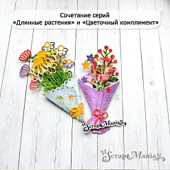 Нож "Длинные растения. Цветок традесканции", 2,5х6,5 см (ScrapMania) Нож "Длинные растения. Цветок традесканции", 2,5х6,5 см (ScrapMania)