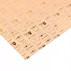 Бумага жемчужная с фольгированием 20х20 см "Я люблю кофе" (АртУзор)