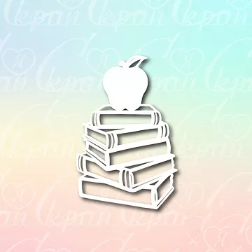 Чипборд "Учебники" (LeoMammy)