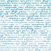 Бумага "Млечный путь. Записи" (Polkadot)