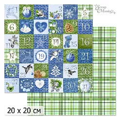 20х20 Бумага "Волшебный снегопад. Дизайн 6" (ScrapMania)