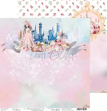 Бумага 30х30 см "Princess adventures 04" (CraftO'clock)