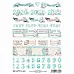 Скрап-карта А4 "Этника новогодняя. Надписи и цифры" (ScrapMania)