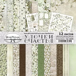 Набор бумаги 30,5х30,5 см "Улочки счастья", 12 листов (ScrapMania)