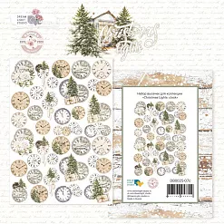 Набор высечек "Christmas lights. Часы", 35 шт (DreamLight Studio)