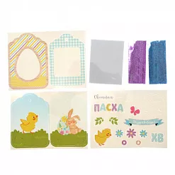 Набор для создания шейкеров "Теги. Светлой Пасхи", 2 шт (АртУзор)