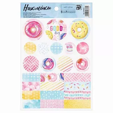 Наклейки 14х21 см "Сладкий праздник" (АртУзор) Наклейки 14х21 см "Сладкий праздник" (АртУзор)