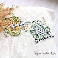 Нож "Королевский декор. Решетка", 5х5,5 см (ScrapMania)