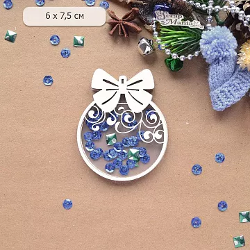 Шейкер "Волшебный снегопад. Елочный шар с бантом. Маленький", 6х7,5 см (ScrapMania)