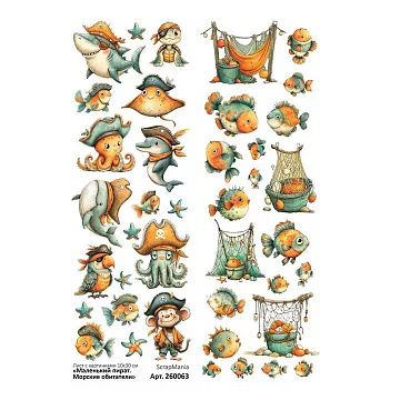 Лист с картинками 10х30 см "Маленький пират. Морские обитатали" (ScrapMania)