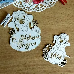 Набор украшений "С новым годом!" (Матрешка)