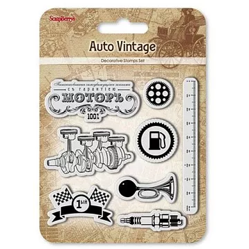 Набор штампов "Автовинтаж. Моторъ" на русском (ScrapBerry's)