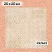 Калька 20х20 см "Школьная жизнь 20", плотность 110 гр/м2 (ScrapMania) Калька 20х20 см "Школьная жизнь 20", плотность 110 гр/м2 (ScrapMania)