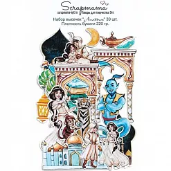 Набор высечек "Аладдин", 39 шт (Scrapmama) Набор высечек "Аладдин", 39 шт (Scrapmama)