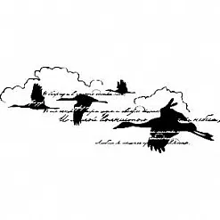 Штамп "Журавли" (Скрапклуб)
