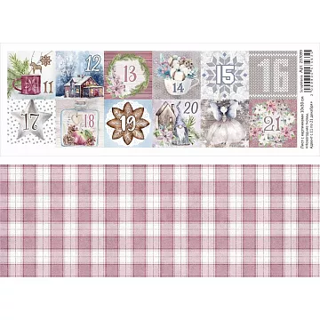 Лист с картинками 10х30 см "Новогодние гномы. Адвент с 11 по 21 декабря" (ScrapMania)