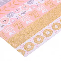 Бумага с глиттером 18,5х20 см "Я люблю тебя" (АртУзор)