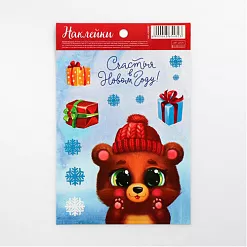 Наклейки 14х21 см "Милый медвежонок" (АртУзор) Наклейки 14х21 см "Милый медвежонок" (АртУзор)