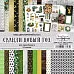 Набор бумаги 20х20 см "Сканди Новый Год", 12 листов (ScrapMania)