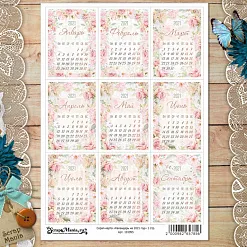 Скрап-карта А4 "Календарь 2021. Свадебный букет" (ScrapMania) 