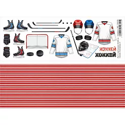 Лист с картинками 10х30 см "Хоккей. Экипировка 2" (ScrapMania) Лист с картинками 10х30 см "Хоккей. Экипировка 2" (ScrapMania)