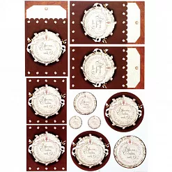 Набор карточек для вырезания "Время пить чай" (Чип Арт)